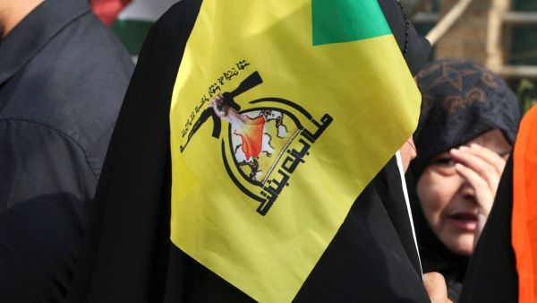 Iraqi Hezbollah Brigades