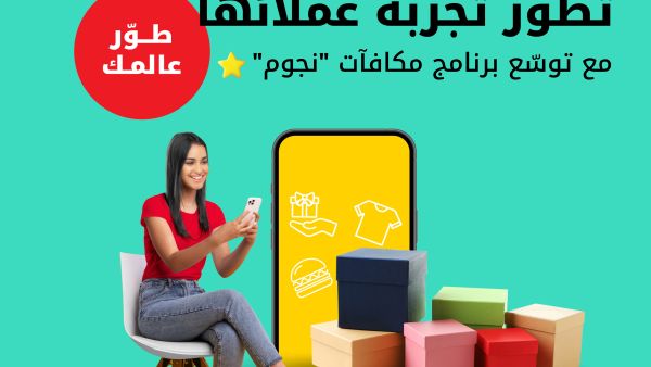Ooredoo Ooredoo Kuwait