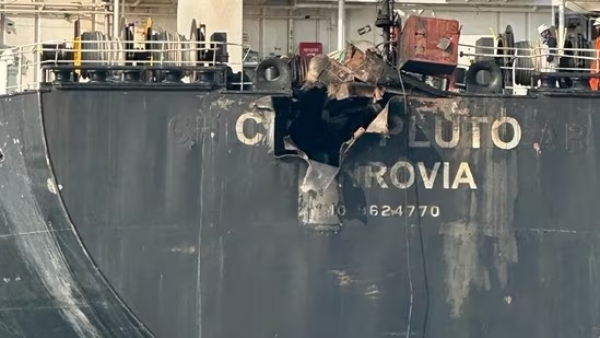 Pluto Ship