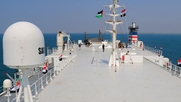 US Destroyer