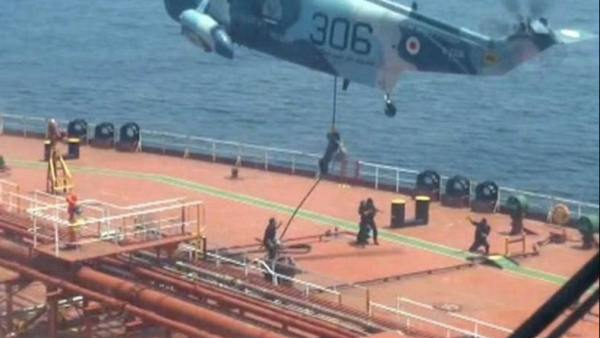 Iran navy forces