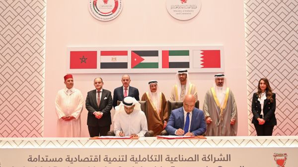 During the event Emirates Steel Arkan signs a 5-year $2 billion contract for the supply of Iron Ore Pellets with Bahrain Steel