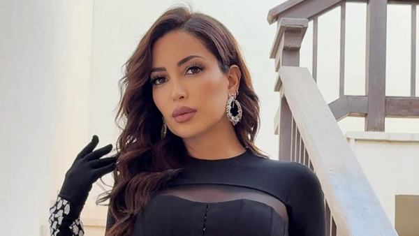 Nesreen Tafesh
