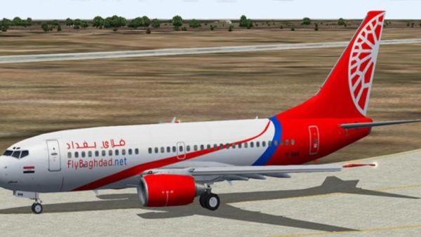 عقوبات على شركة "فلاي بغداد" للطيران