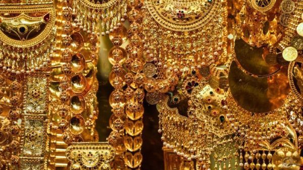 Gold