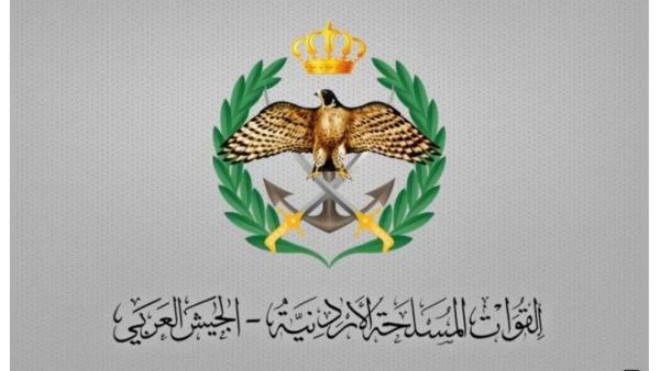 قال الناطق باسم الجيش الاردني ان الطائرة المنكوبة من طراز  (GROP)