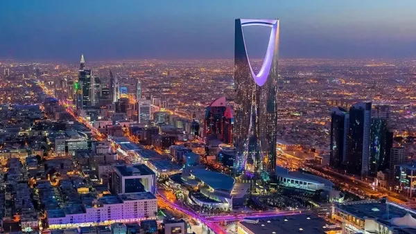 العاصمة السعودية الرياض