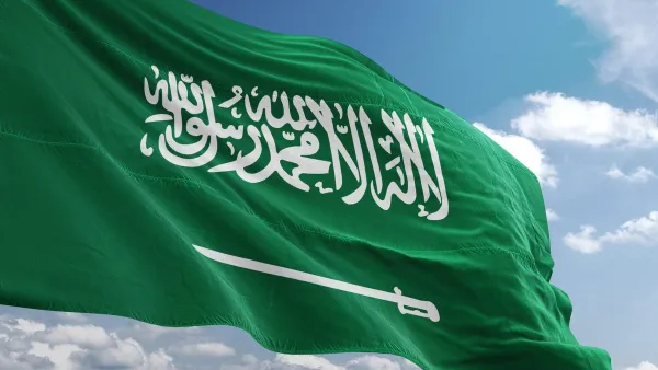 العلم السعودي