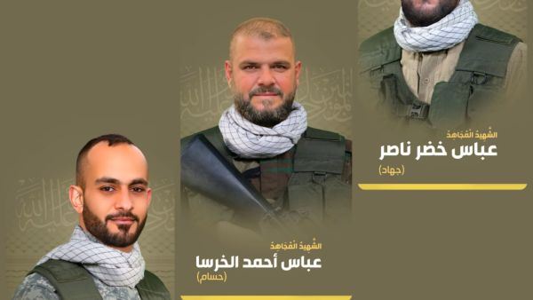 3 شهداء من حزب الله في معارك مع الاحتلال