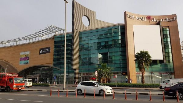 دليل محلات الريف مول دبي: الأنشطة والخدمات وأوقات العمل