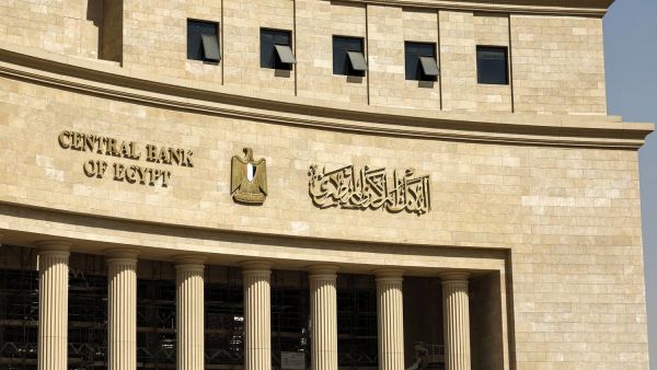 سعر الدولار في السوق السوداء في مصر