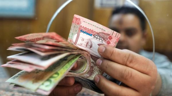 سعر الريال السعودي اليوم في مصر