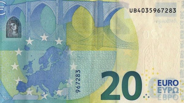 سعر اليورو اليوم في سوريا