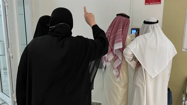 نظام البصمة
