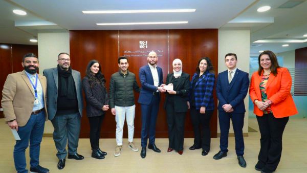 During the event Centro Mada Amman by Rotana Announces the Matching Donation Program