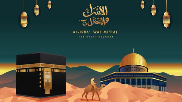 KIB يعطل أعماله بالتزامن مع ذكرى الإسراء والمعراج للعام الهجري 1445 KIB يعطل أعماله بالتزامن مع ذكرى الإسراء والمعراج للعام الهجري 1445، مواصلاً خدمة عملائه عبر قنواته الإلكترونية