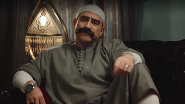 El Kabeer Awy is coming in Ramadan 2024