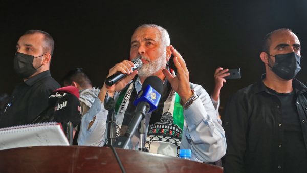 Haniyeh