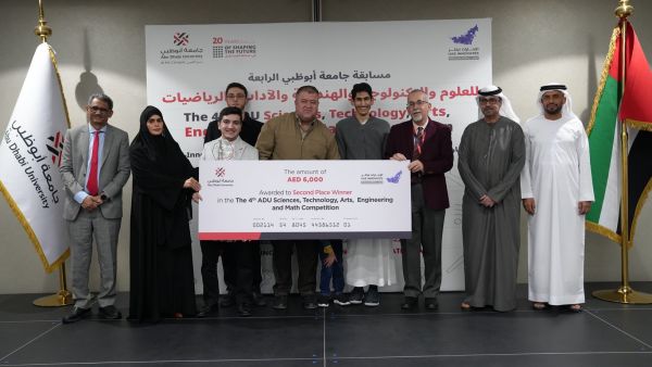 خلال الحدث جامعة أبوظبي تنظم النسخة الرابعة من مسابقة العلوم والتكنولوجيا والهندسة والفنون والرياضيات السنوية بحرمها الجامعي في العين