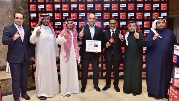 مجموعة فنادق ومنتجعات IHG تحصد المرتبة الأولى في قائمة أفضل أماكن العمل 2023 في المملكة العربية السعودية ما يؤكد على جهودها في مجالات السعودة