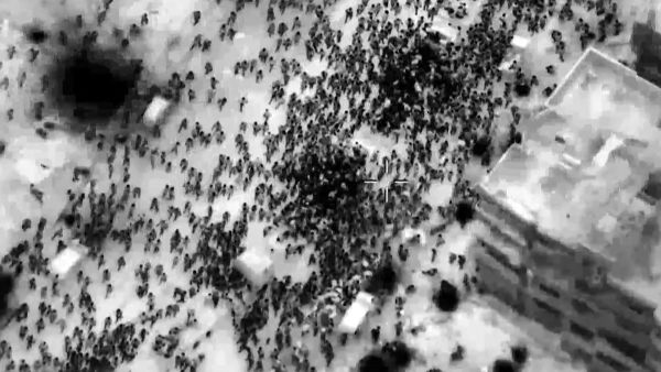 Gaza aid massacre