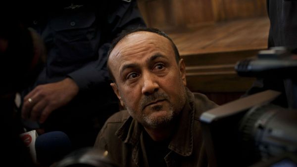 Marwan Barghouti مروان البرغوثي