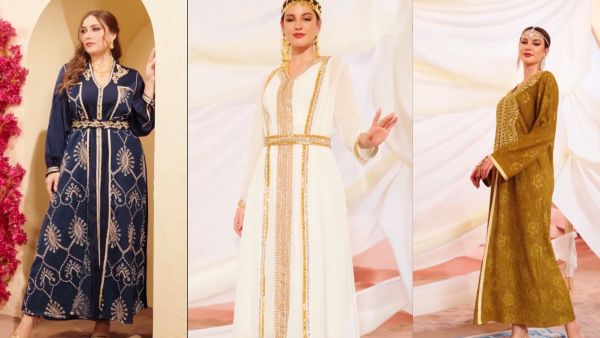 Ramadan collection