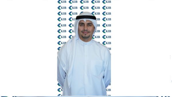 KIB يعيّن محمد الدويله مديراً عاماً لإدارة الخزانة