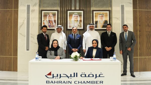 خلال الحدث بنك البحرين الوطني يوقع مذكرة تفاهم مع وزارة الصناعة والتجارة لتعزيز الممارسات الصناعية المستدامة