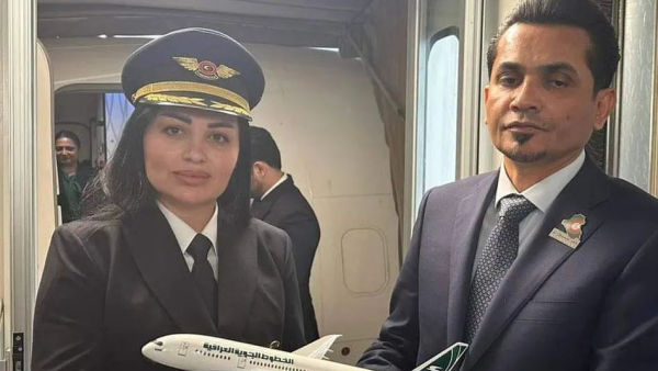 First Iraqi woman