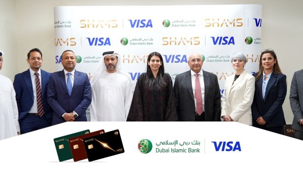 During the event Dubai Islamic Bank Launches ‘SHAMS’ Credit Card in Partnership with Visa
