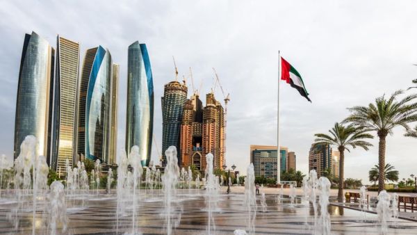 UAE Public Holidays 2024
