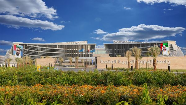 جامعة الإمارات العربية المتحدة تعاون بحثي بين جامعة الإمارات و جامعة Symbiosis الدولية في الهند بمشاريع العمل المناخي والطاقة النظيفة