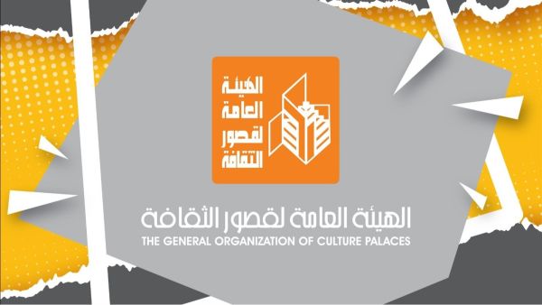 كتب هيئة قصور الثقافة الأكثر مبيعاً في القاهرة للكتاب 2024 
