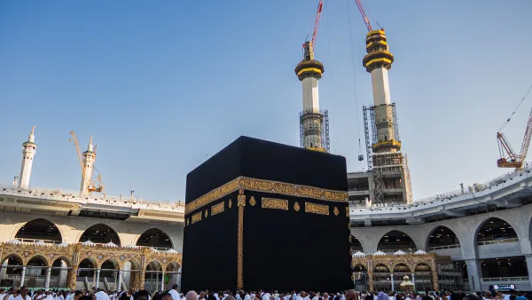 مشروع فتوى فقهية إسلامية عالمية بشأن موسم الحج