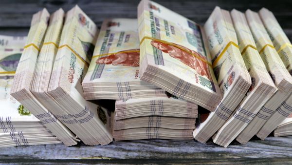 Egypt money