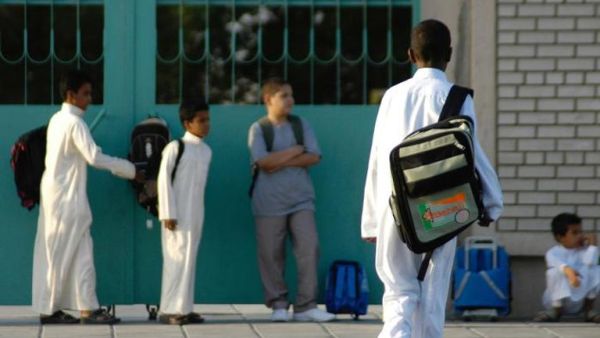 إجازة التعليم في السعودية