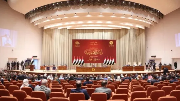 البرلمان العراقي