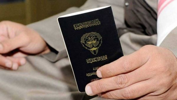 سحب الجنسية الكويتية من 11 شخصا