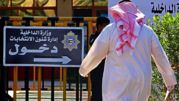 انتخابات الكويت