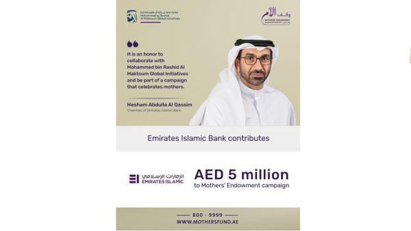 Campaign to establish AED 1 billion endowment fund to support the education of millions Emirates Islamic Bank contributes AED 5 million to Mothers’ Endowment campaign
