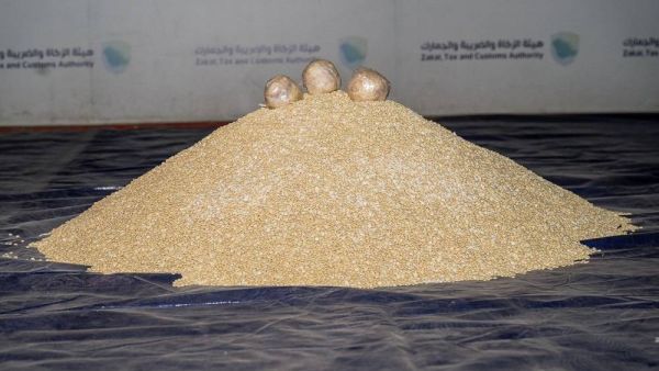 حبوب كبتاغون