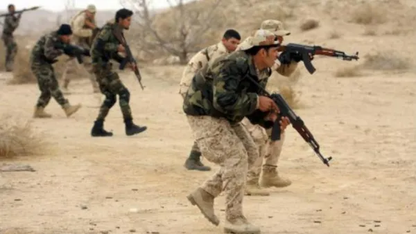 داعش