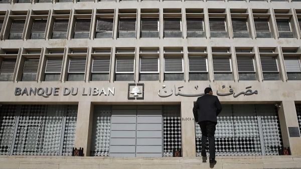 سعر الدولار اليوم في لبنان