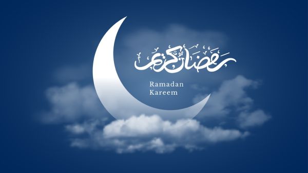 أبيات شعر عن شهر رمضان المبارك