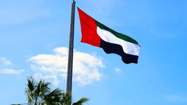 علم الإمارات