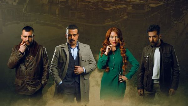 معاني أسماء مسلسل ولاد بديعة