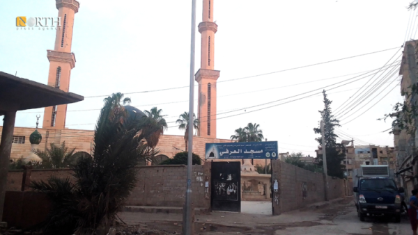 مسجد العرفي بدير الزور - نورث برس