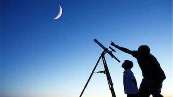 عدم ثبوت هلال رمضان