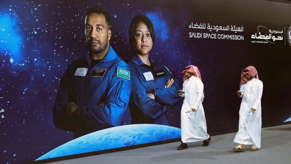 الهيئة السعودية للفضاء